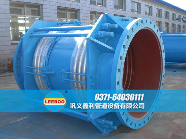 大口徑拉桿型<a href=http://m.112327.cn target=_blank class=infotextkey>補(bǔ)償器</a>