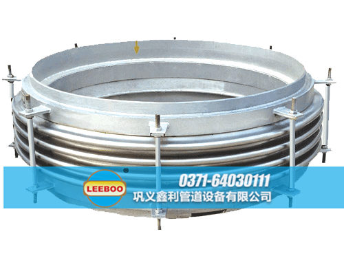 鑫利大口徑<a href=http://m.112327.cn target=_blank class=infotextkey>補(bǔ)償器</a>