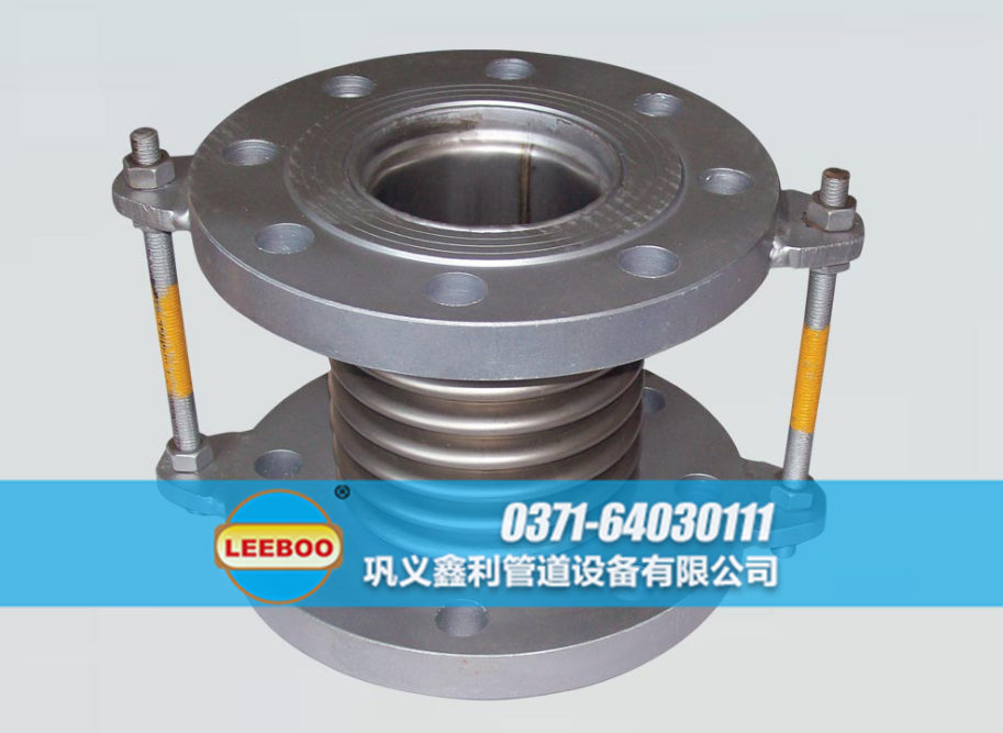 波紋<a href=http://m.112327.cn target=_blank class=infotextkey>補(bǔ)償器</a>實(shí)物圖