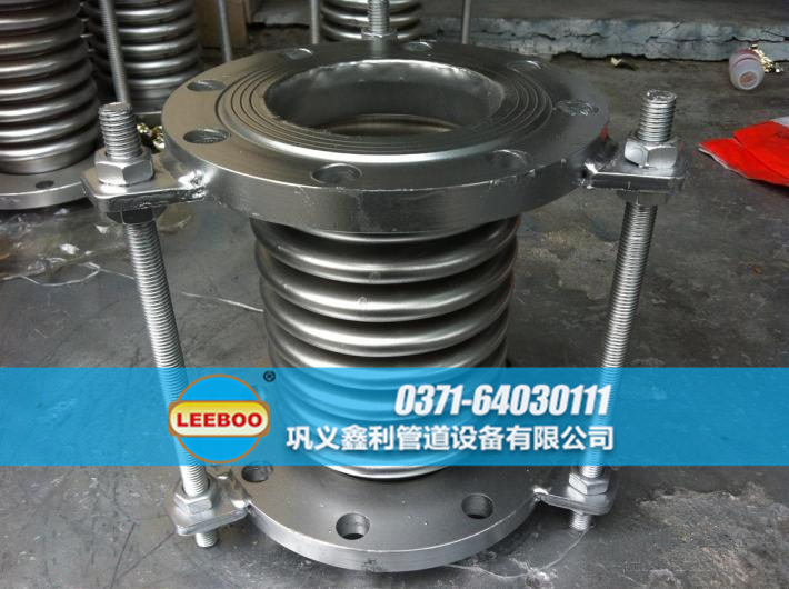 <a href=http://m.112327.cn target=_blank class=infotextkey>補償器</a>生產(chǎn)車間