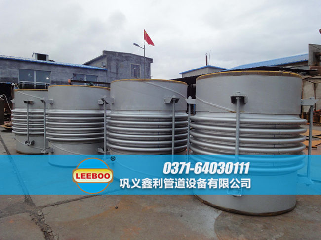 大口徑波紋<a href=http://m.112327.cn target=_blank class=infotextkey>補(bǔ)償器</a> 