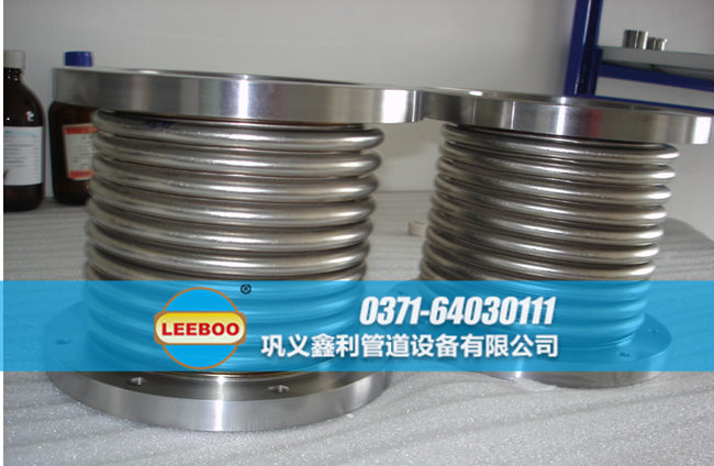 不銹鋼法蘭<a href=http://m.112327.cn target=_blank class=infotextkey>補(bǔ)償器</a>