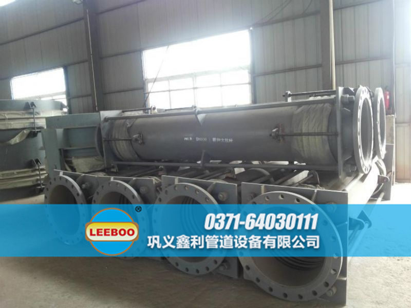 大拉桿橫向波紋<a href=http://m.112327.cn target=_blank class=infotextkey>補償器</a>廠家