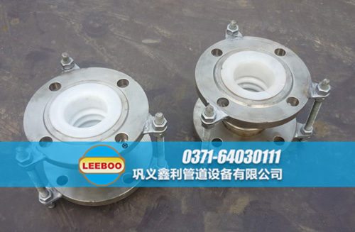 襯四氟波紋<a href=http://m.112327.cn target=_blank class=infotextkey>補償器</a>樣品圖