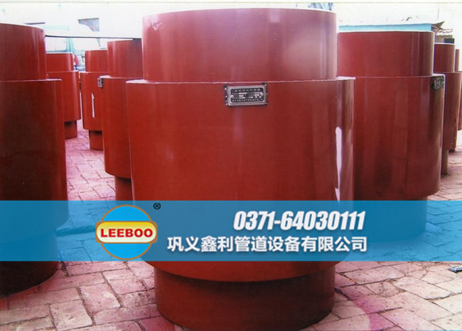 套筒波紋<a href=http://m.112327.cn target=_blank class=infotextkey>補(bǔ)償器</a>發(fā)貨圖