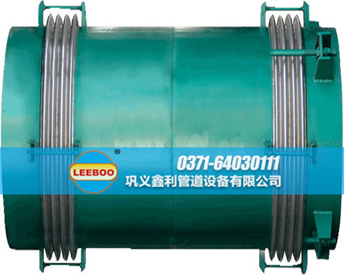 小拉桿橫向<a href=http://m.112327.cn target=_blank class=infotextkey>補(bǔ)償器</a>樣品圖