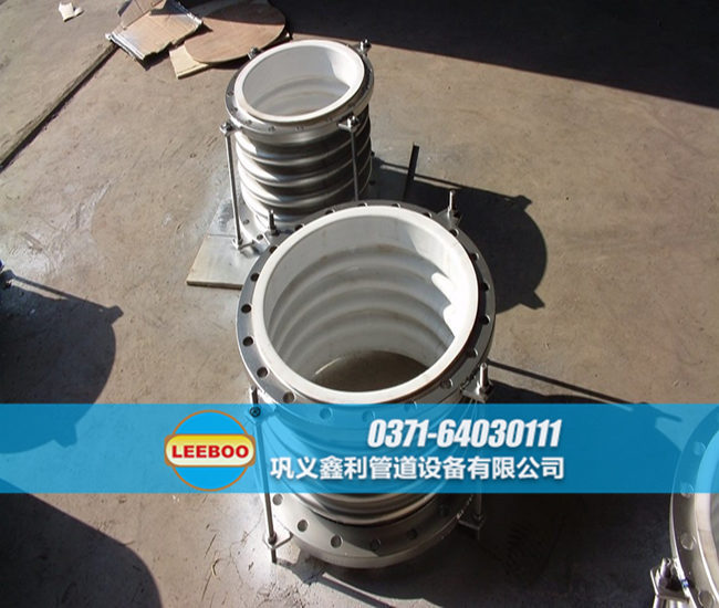 襯四氟不銹鋼<a href=http://m.112327.cn target=_blank class=infotextkey>補償器</a>