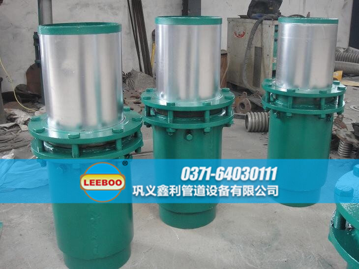 套筒<a href=http://m.112327.cn target=_blank class=infotextkey>補償器</a>樣品圖