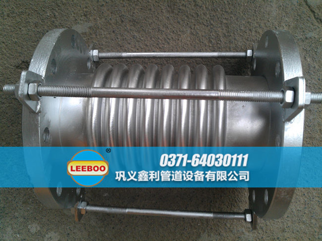波紋<a href=http://m.112327.cn target=_blank class=infotextkey>補償器</a>配套不銹鋼法蘭