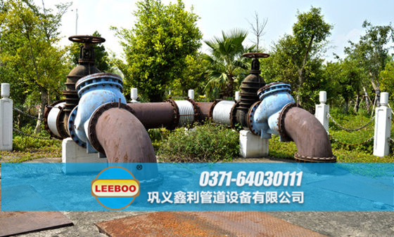 浙江省紹興市諸暨市<a href=http://m.112327.cn target=_blank class=infotextkey>補(bǔ)償器</a>安裝現(xiàn)場