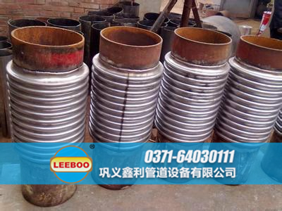 焊接<a href=http://m.112327.cn target=_blank class=infotextkey>補償器</a>