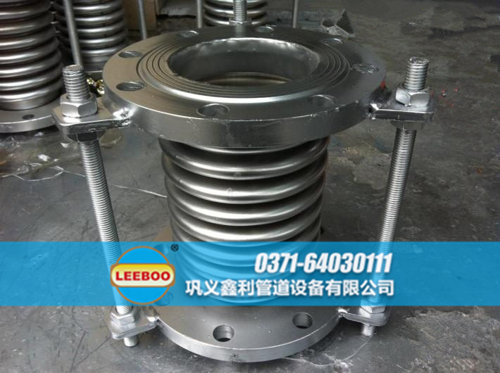 316不銹鋼<a href=http://m.112327.cn target=_blank class=infotextkey>補(bǔ)償器</a>