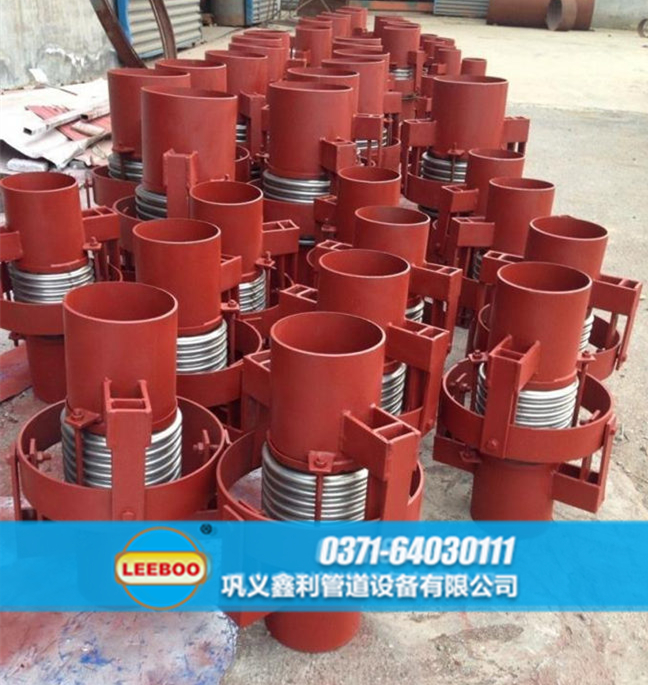 萬向鉸鏈<a href=http://m.112327.cn target=_blank class=infotextkey>補償器</a>