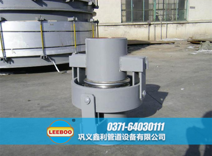 萬向鉸鏈<a href=http://m.112327.cn target=_blank class=infotextkey>補(bǔ)償器</a>