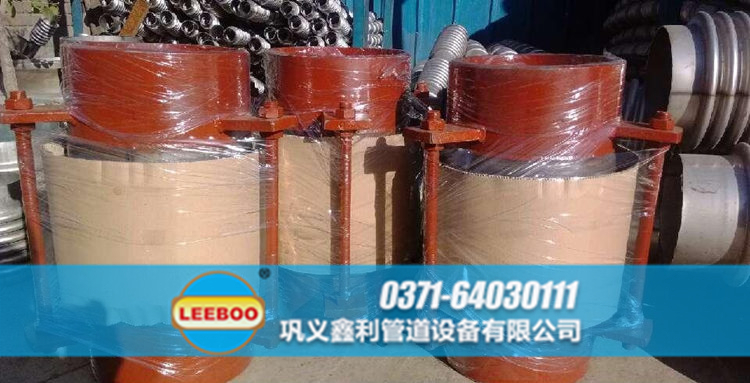 軸外壓波紋<a href=http://m.112327.cn target=_blank class=infotextkey>補償器</a>