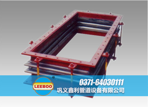 矩形波紋<a href=http://m.112327.cn target=_blank class=infotextkey>補償器</a>