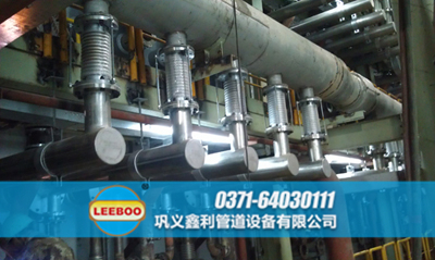 陜西省渭南市白水縣<a href=http://m.112327.cn target=_blank class=infotextkey>補償器</a>現(xiàn)場