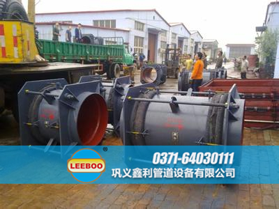 甘肅張掖市肅南?？h大拉桿<a href=http://m.112327.cn target=_blank class=infotextkey>補償器</a>